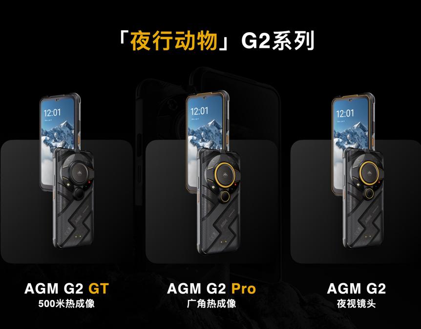 太搞了！这样的手机你们肯定没见过...