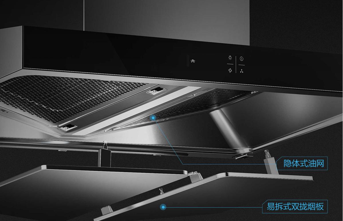 同价位华帝吸油烟机好还是方太好,方太跟老板华帝油烟机哪个好