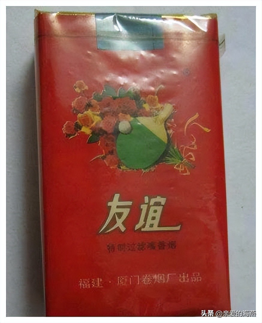 已经停产的绝版香烟,已消失的老牌烟