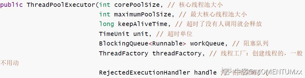 java一线大厂面试题及答案,2022春招java后端面试25个技术栈