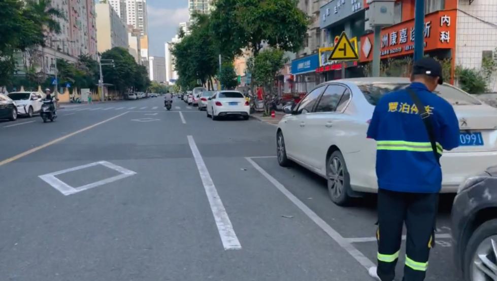 南宁慧泊停车收费事件始末,南宁慧泊停车场服务有限公司