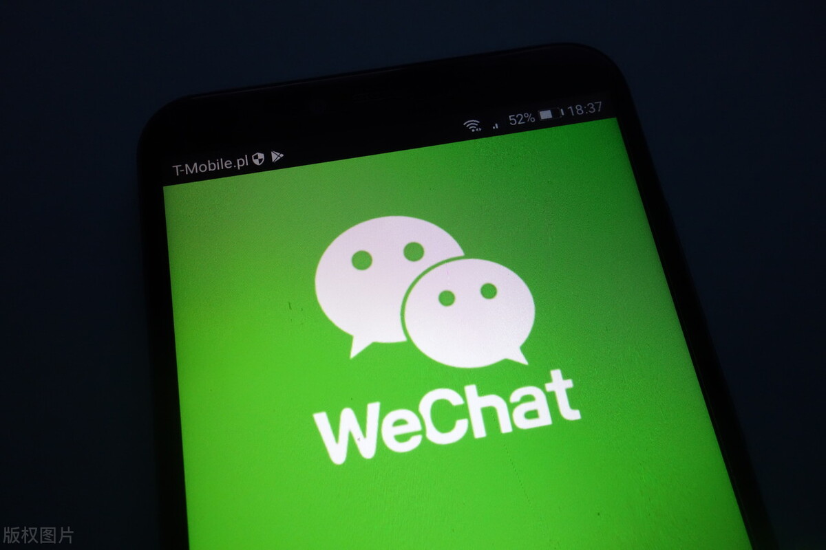 怎样恢复误删的微信聊天记录安卓,微信app误删能恢复聊天记录吗