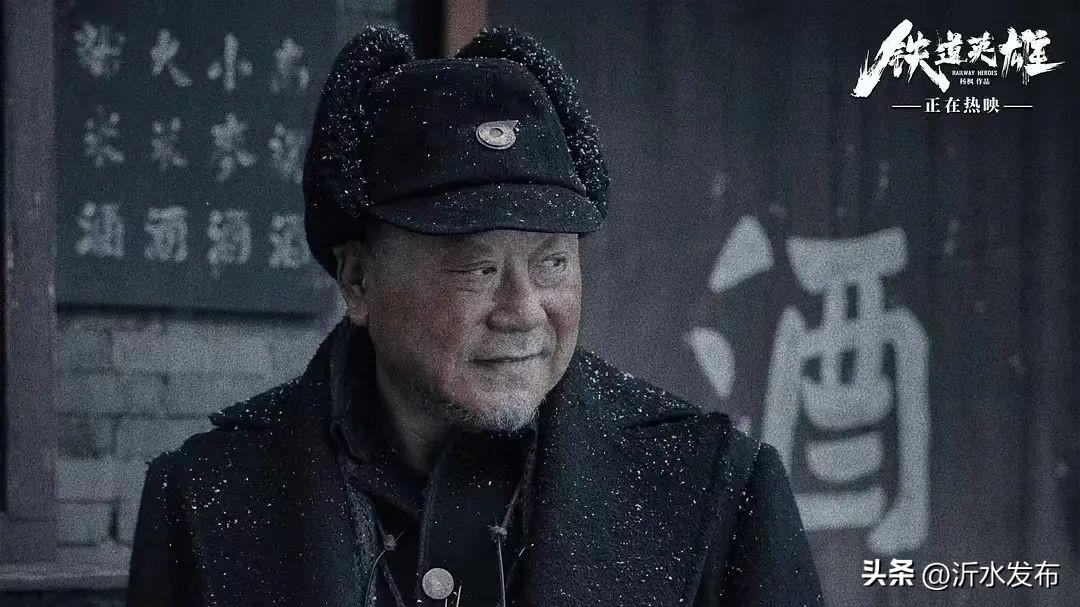 范伟很惆怅,范伟贫穷与内心