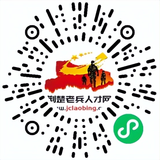 500家企业8万多个岗位春暖花开,湖北省第五届退役军人专场招聘会