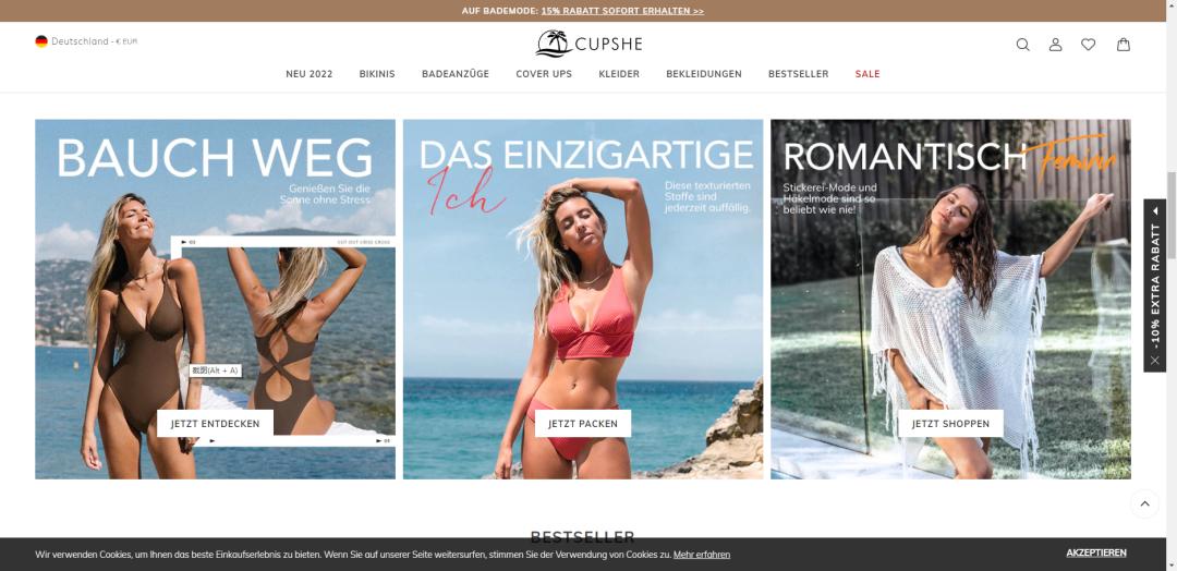 融资过亿！深度分析DTC泳装品牌Cupshe成名之路