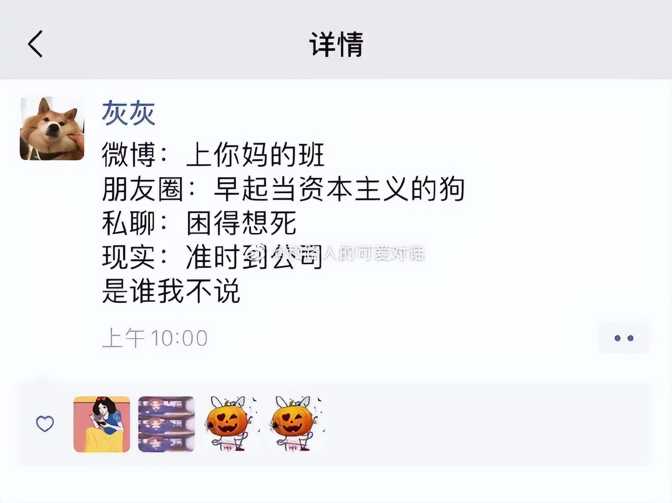 男朋友送6000的礼物,男朋友送了个7000的包分手要还吗