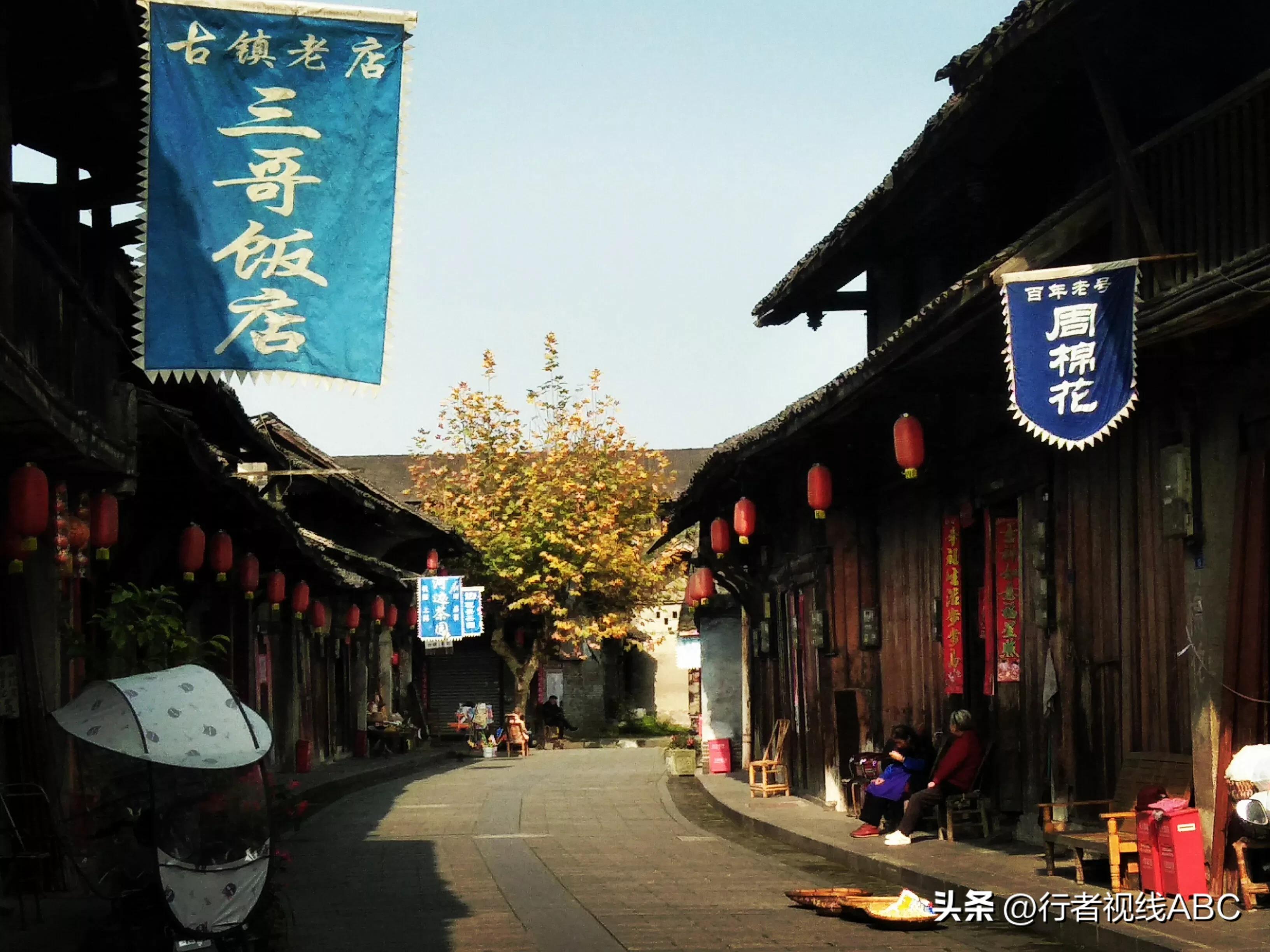 走进元通古镇探寻历史足迹,元通古镇周边有哪些古镇