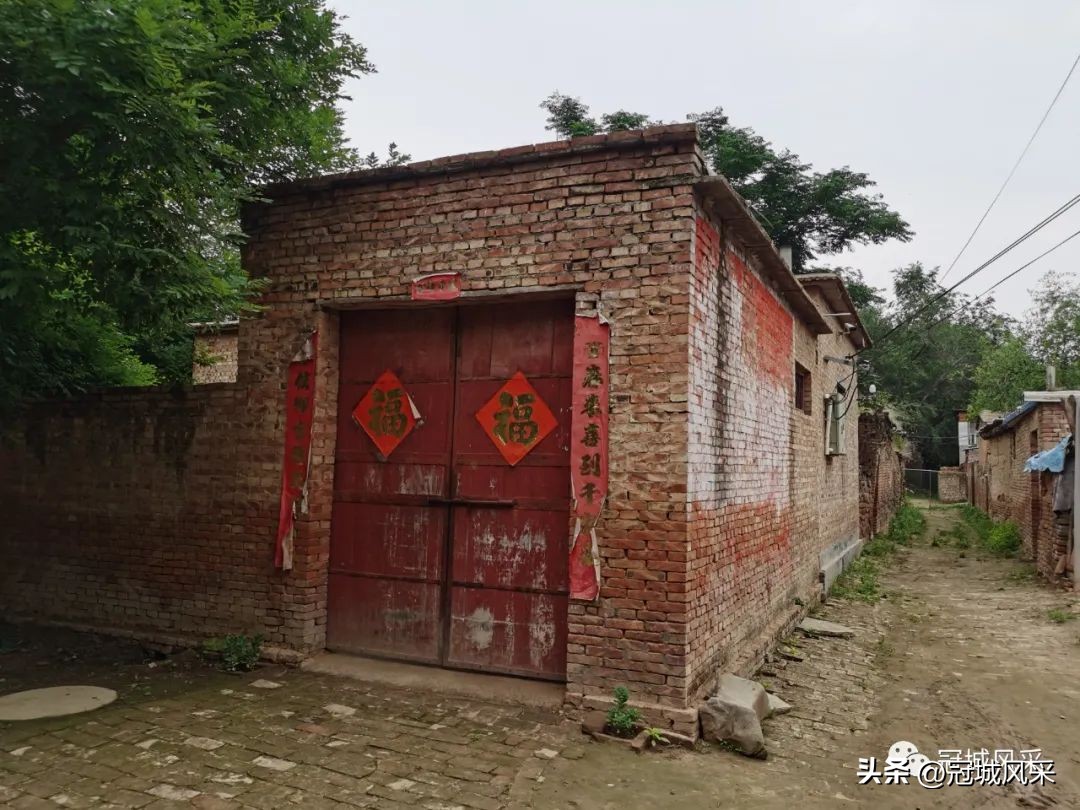 贾镇艾寨村,冠县艾寨