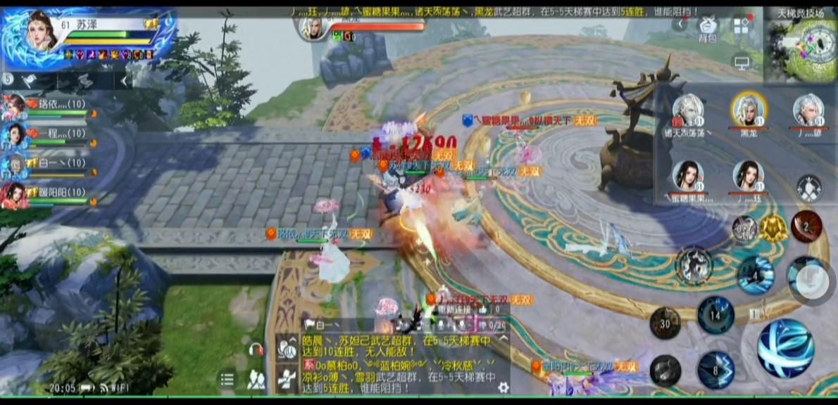 大唐无双手游直播老王,大唐无双手游侠隐攻略老王