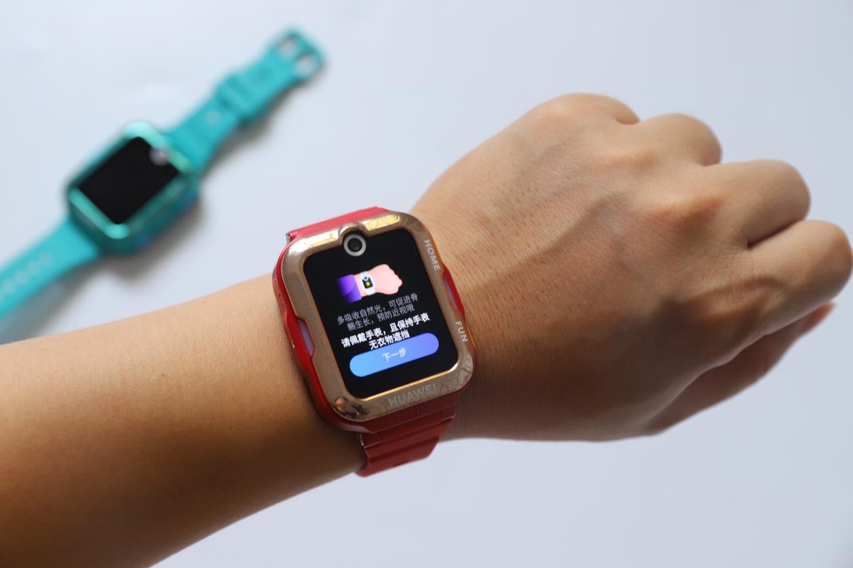 华为手表4pro,华为儿童手表4pro测评
