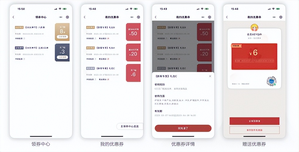 消费医疗包含哪些类目,消费型医疗器械