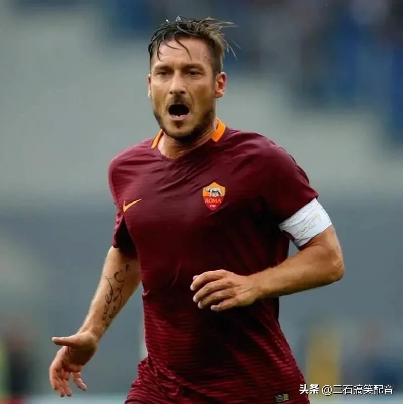 足球最佳阵容梅家军,足坛422评选阵容