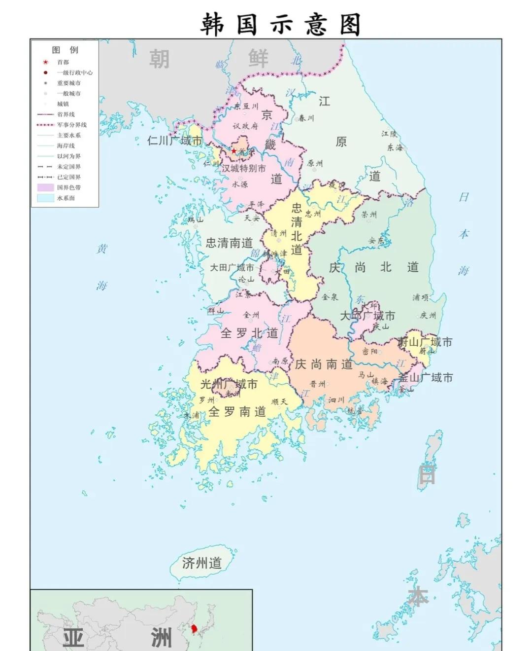 韩国第一大城市首尔,韩国济州岛旅游多少钱