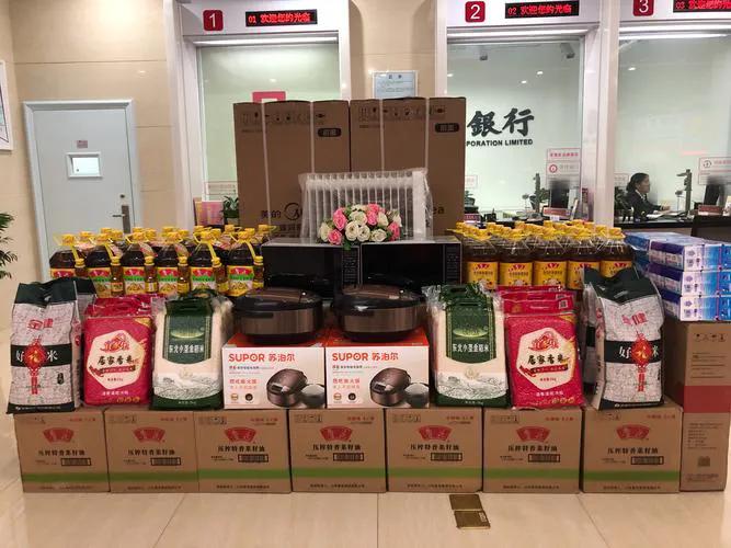 银行存款：2023年国有六大行存款利率调整，这样存可以多拿利息