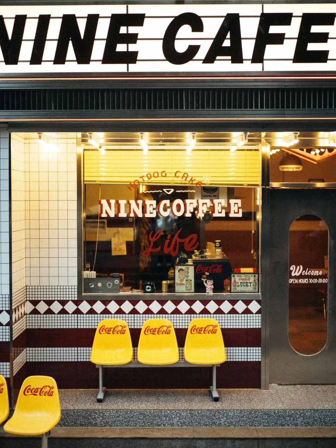 成都市咖啡地图,2022昆明城市咖啡地图