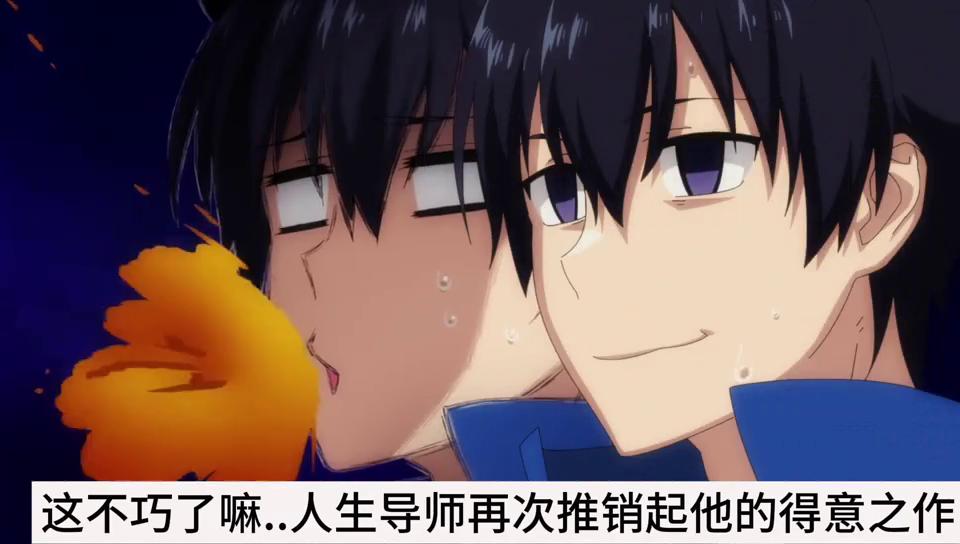 在异世界迷宫开后宫动漫,异世界迷宫黑心企业动漫