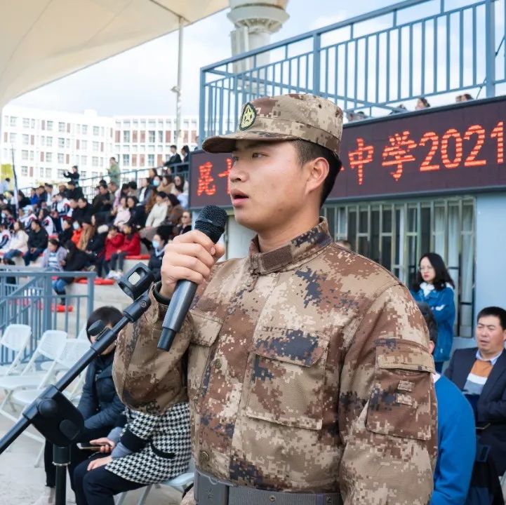 德才兼备，艺体并进！昆十中、白塔中学体育嘉年华圆满落幕