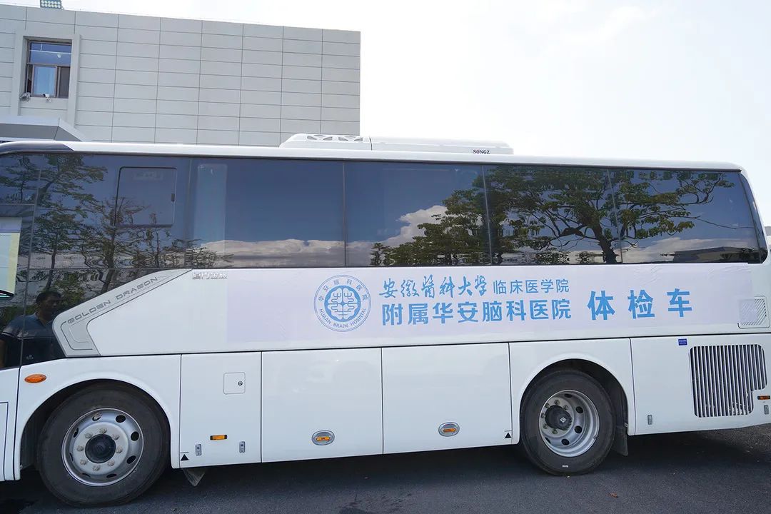 护航平安开学季,护航师生开学季