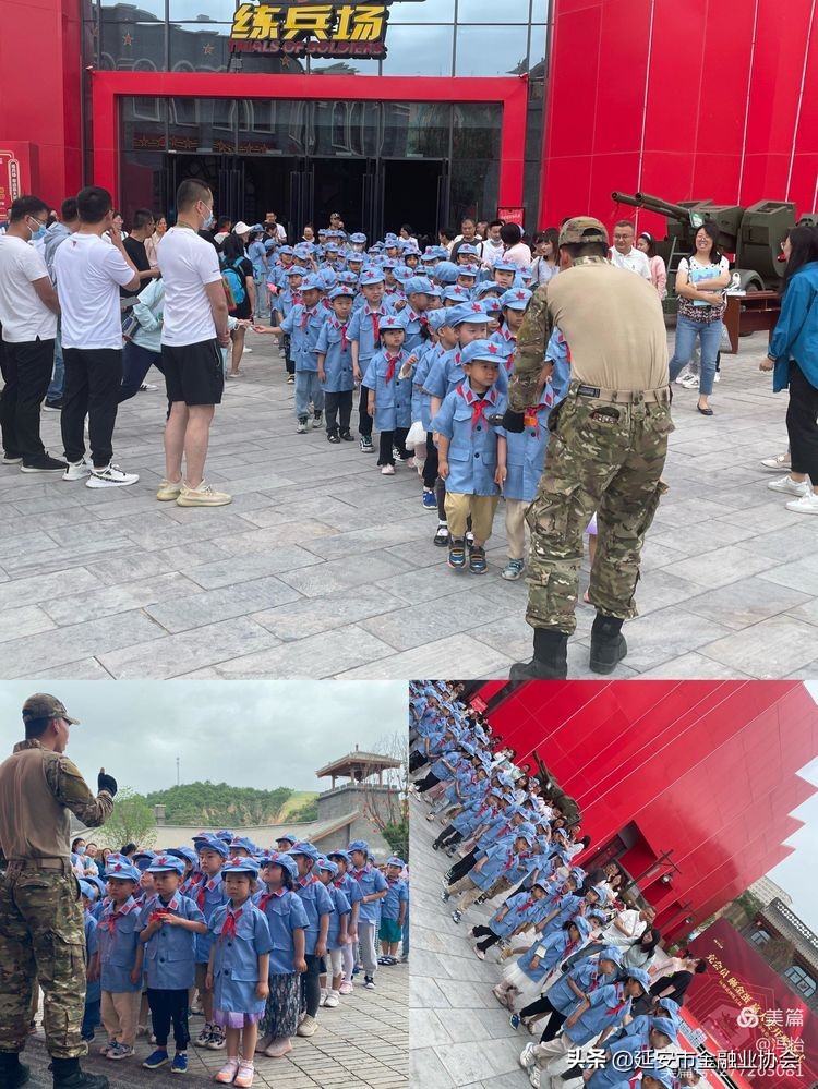 玩美童年中班,玩美童年悦享生活