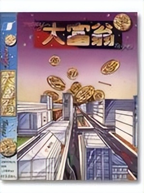 游戏传奇精品欣赏,nds中文游戏佳作推荐