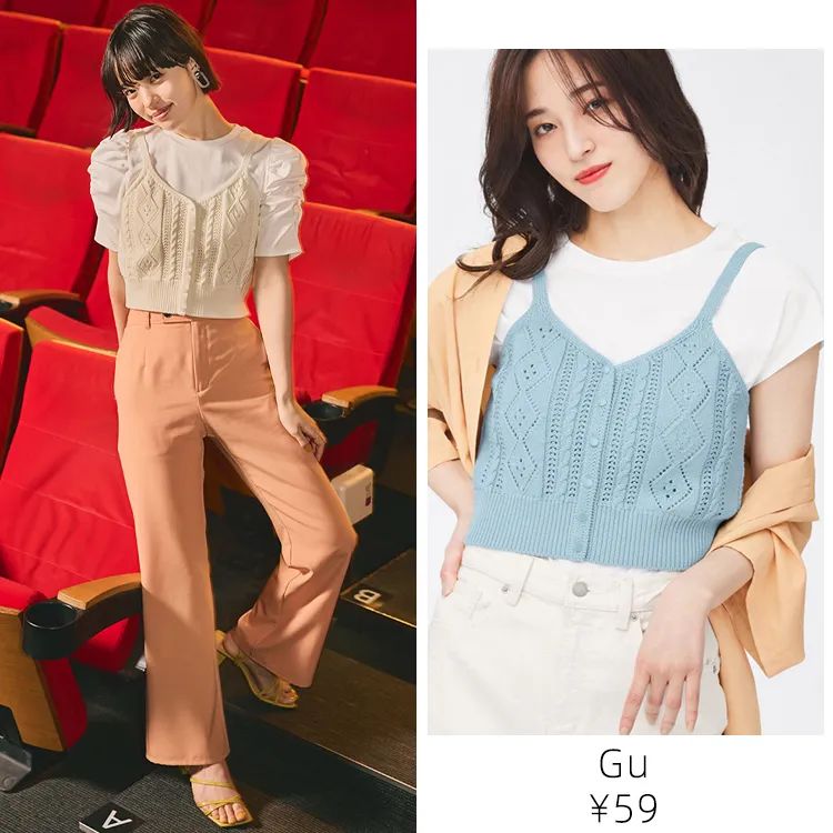 洋气时髦吊带针织,日系温柔风宽松慵懒新款针织