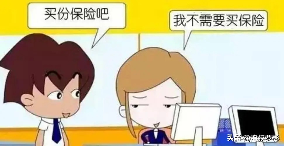 中国最有名的十大金融骗局,哪几个保险公司是骗人的呢