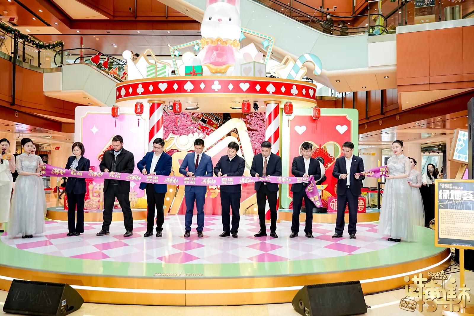 进博集市城市客厅,进博集市在哪里