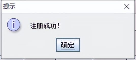 java银行atm源代码,java实现简单的银行存款取款系统