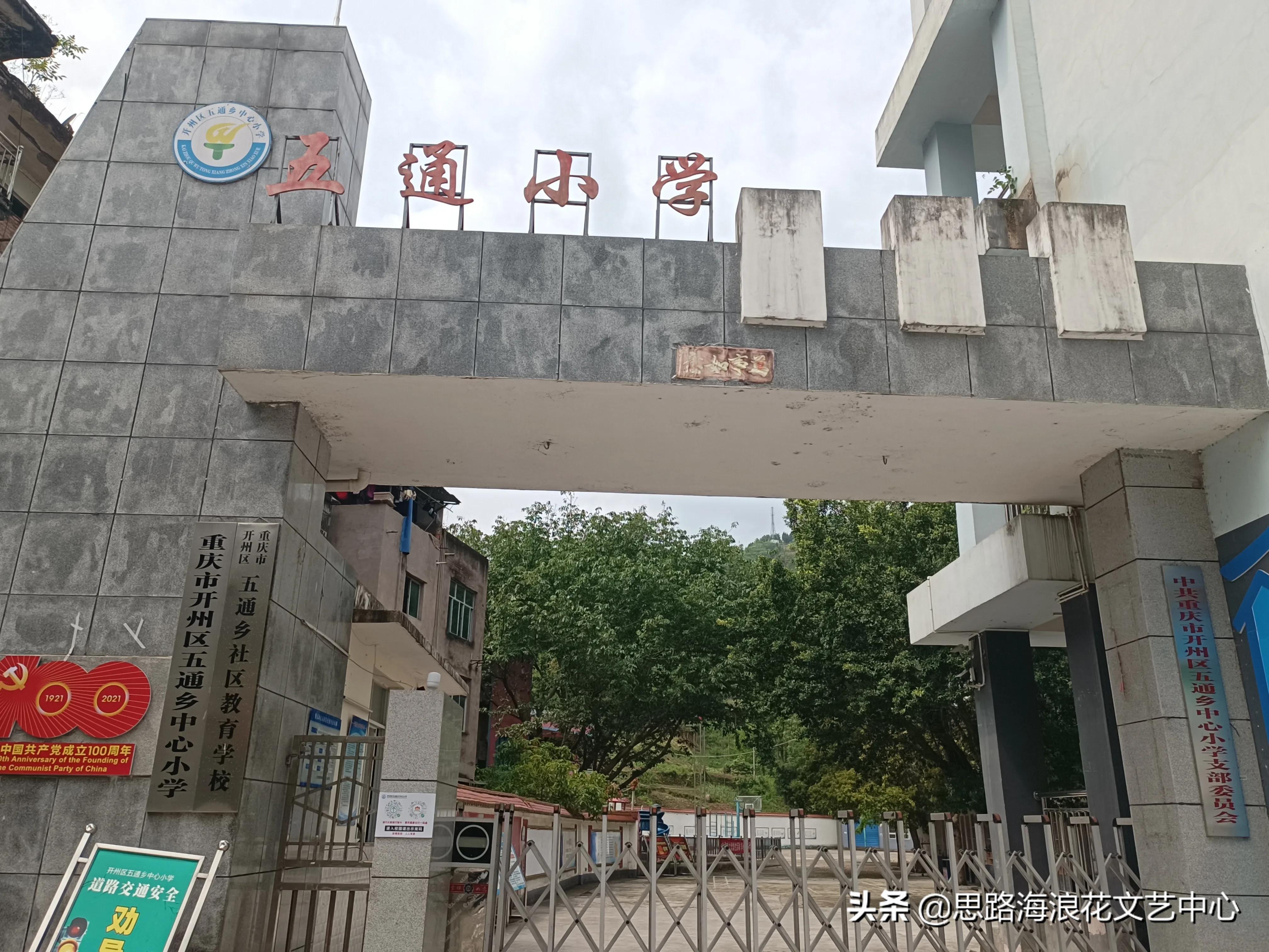 刘邦项羽玄幻小说,刘邦项羽有声小说