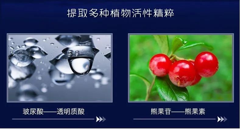 希芸嫩白修护精华液,希芸嫩白小蓝瓶精华液好吗