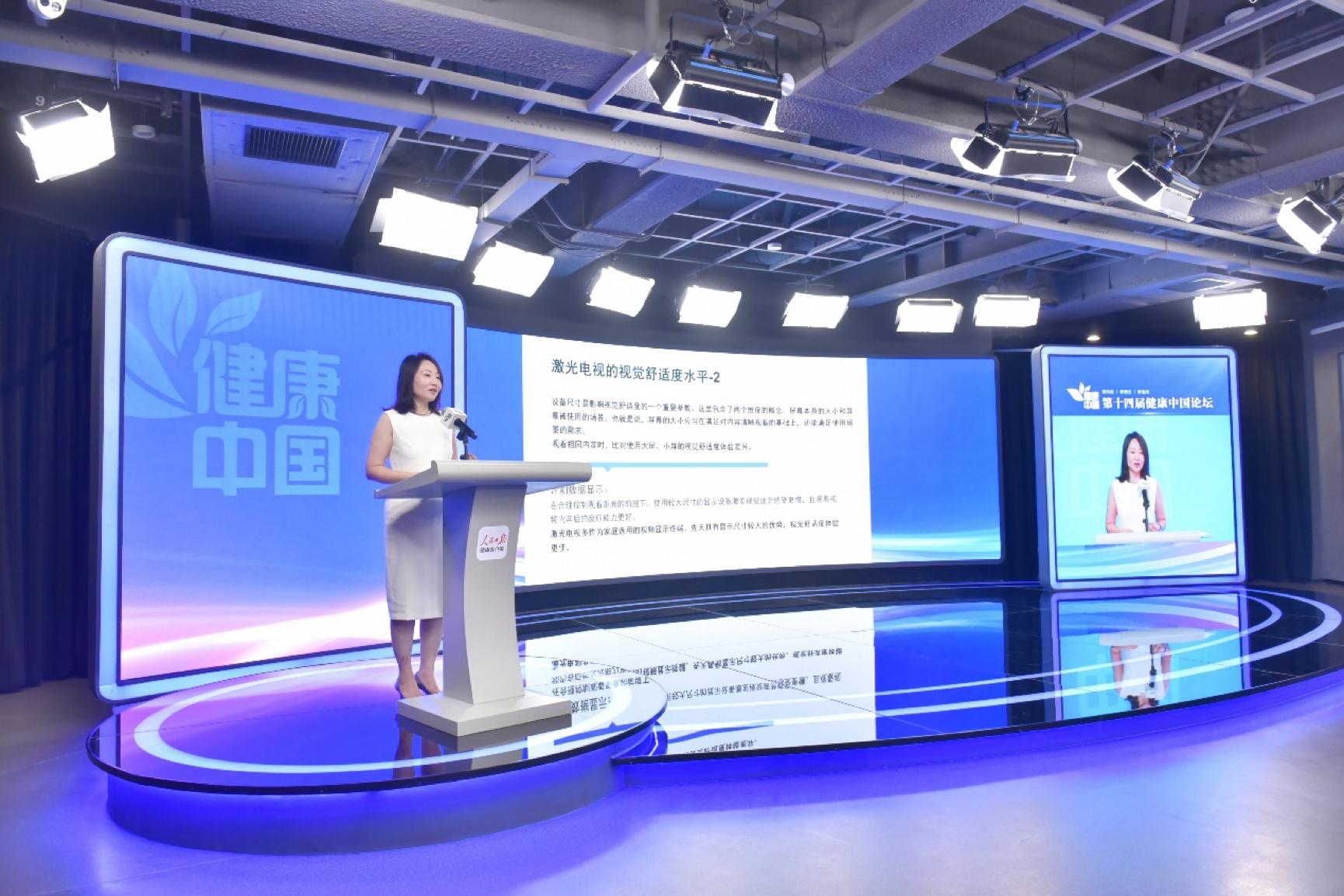 大屏电视与激光电视谁更好,如何选择一款好的激光电视