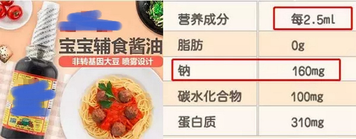 不要再买这些坑爹的母婴用品,母婴用品有哪些智商税