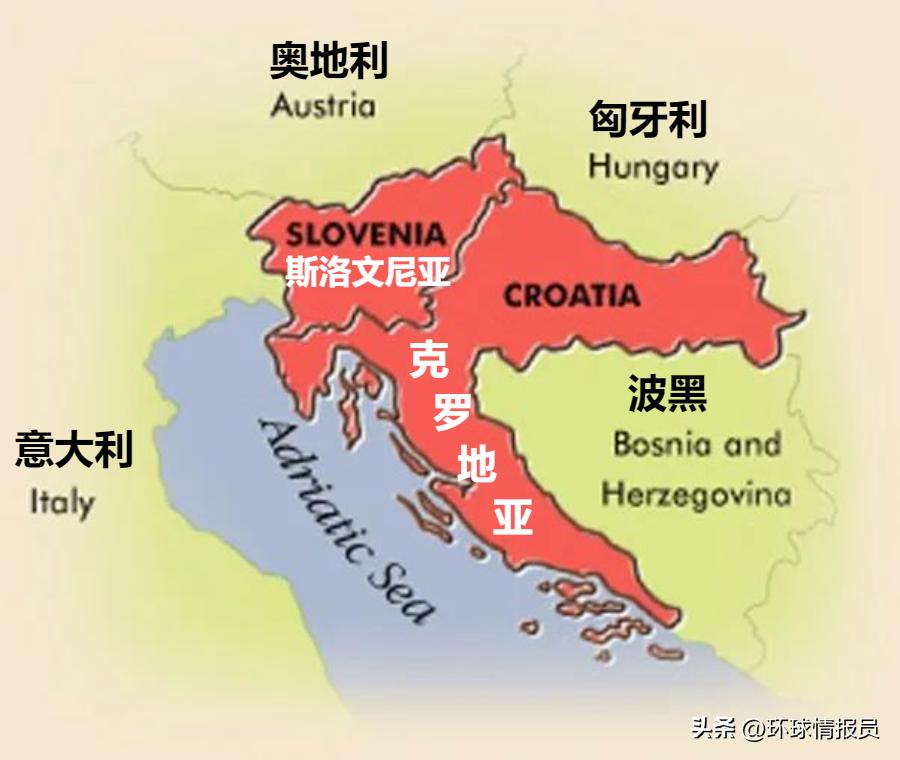 人均GDP达3万美元！斯洛文尼亚，为何是前南斯拉夫的最发达国家？