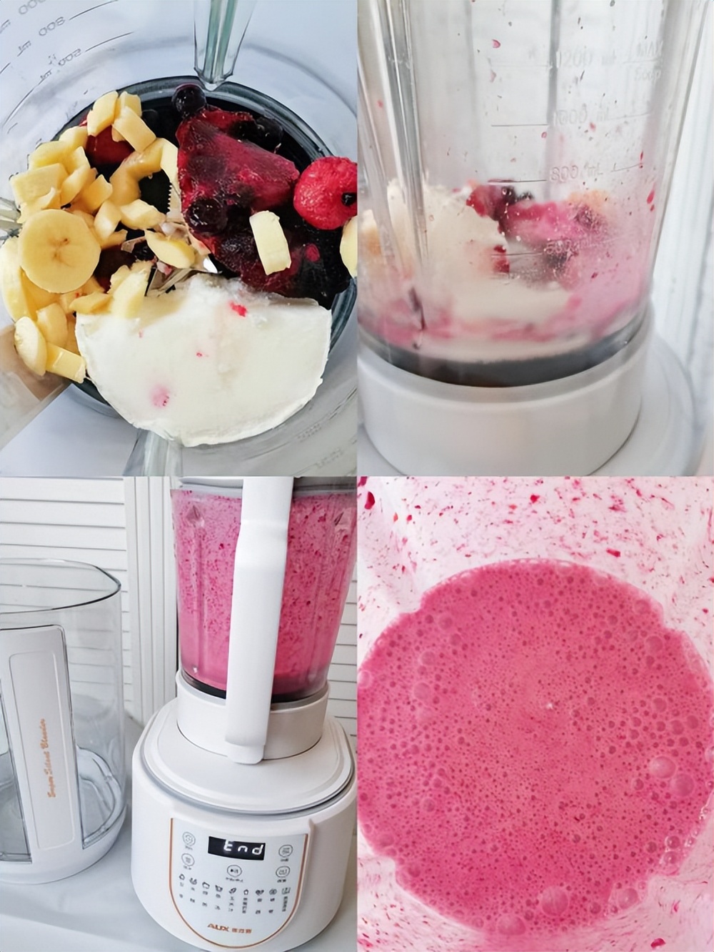 奥克斯破壁机清洁模式,为什么都在推荐奥克斯破壁机