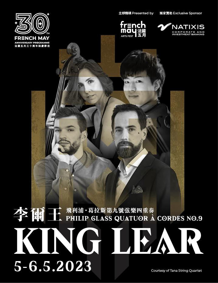 香港巴塞尔最新消息,香港下一次漫展会在什么时候