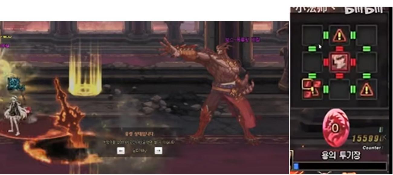 dnf异界暴龙王巴卡尔机制,dnf巴卡尔团本机制