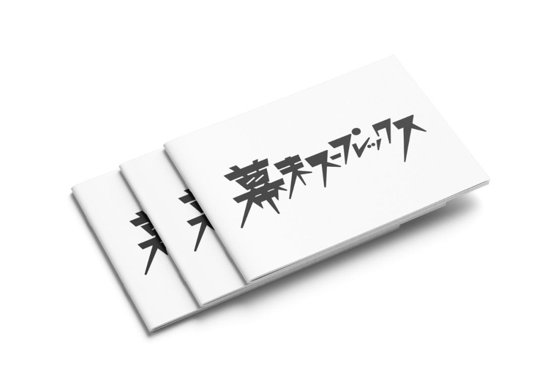 优秀网站设计案例,9个优秀的文创设计产品及网站