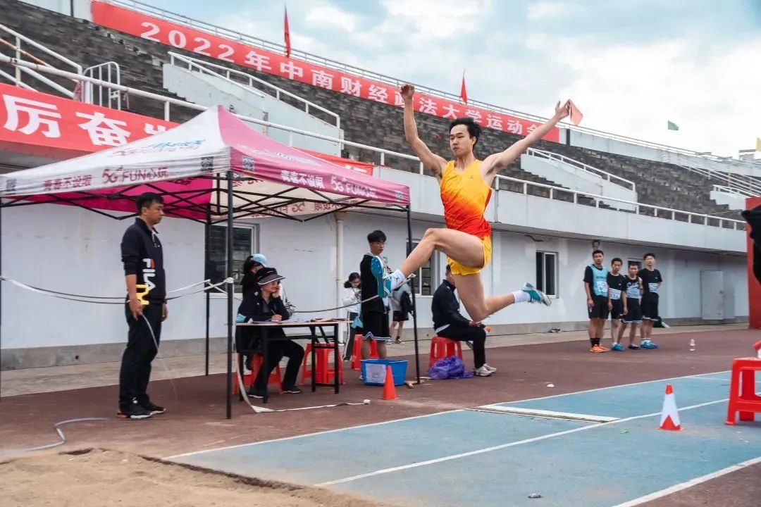 中南大学24周年超燃,超燃运动会开幕式热门