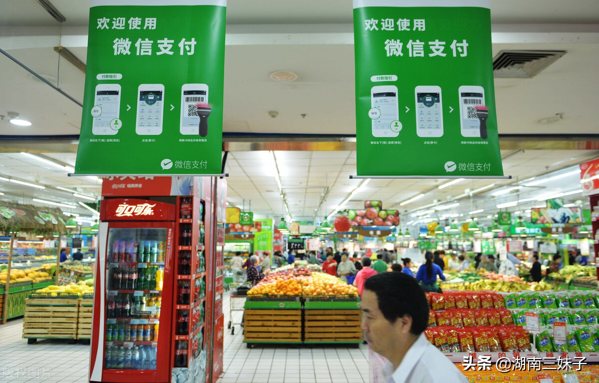 怎样把银行卡里的钱转到微信里去,怎样把银行卡上的钱转到微信里