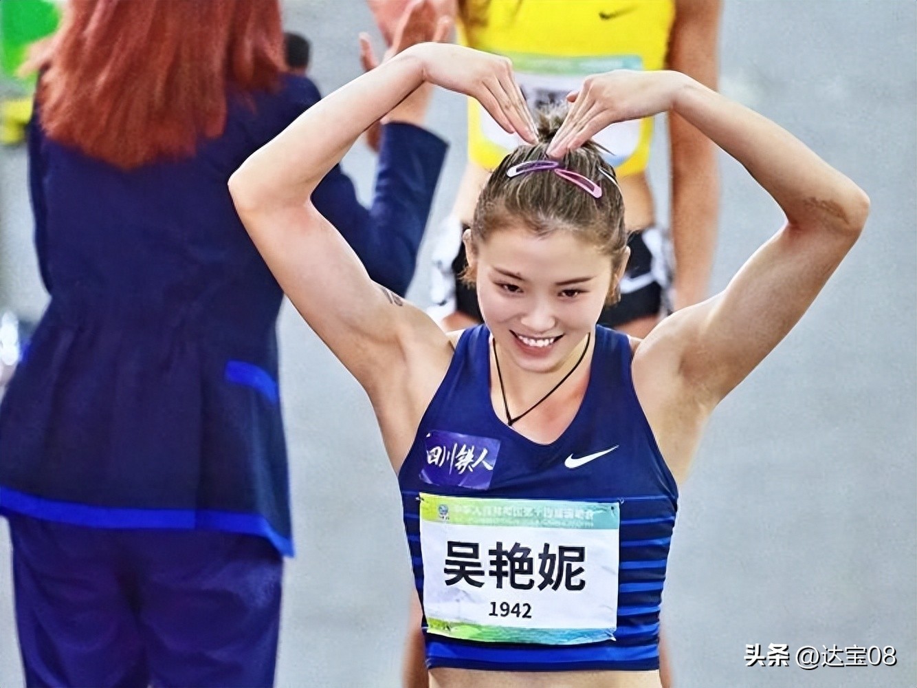 吴艳妮杭州亚运会首秀,吴艳妮杭州亚运会排名