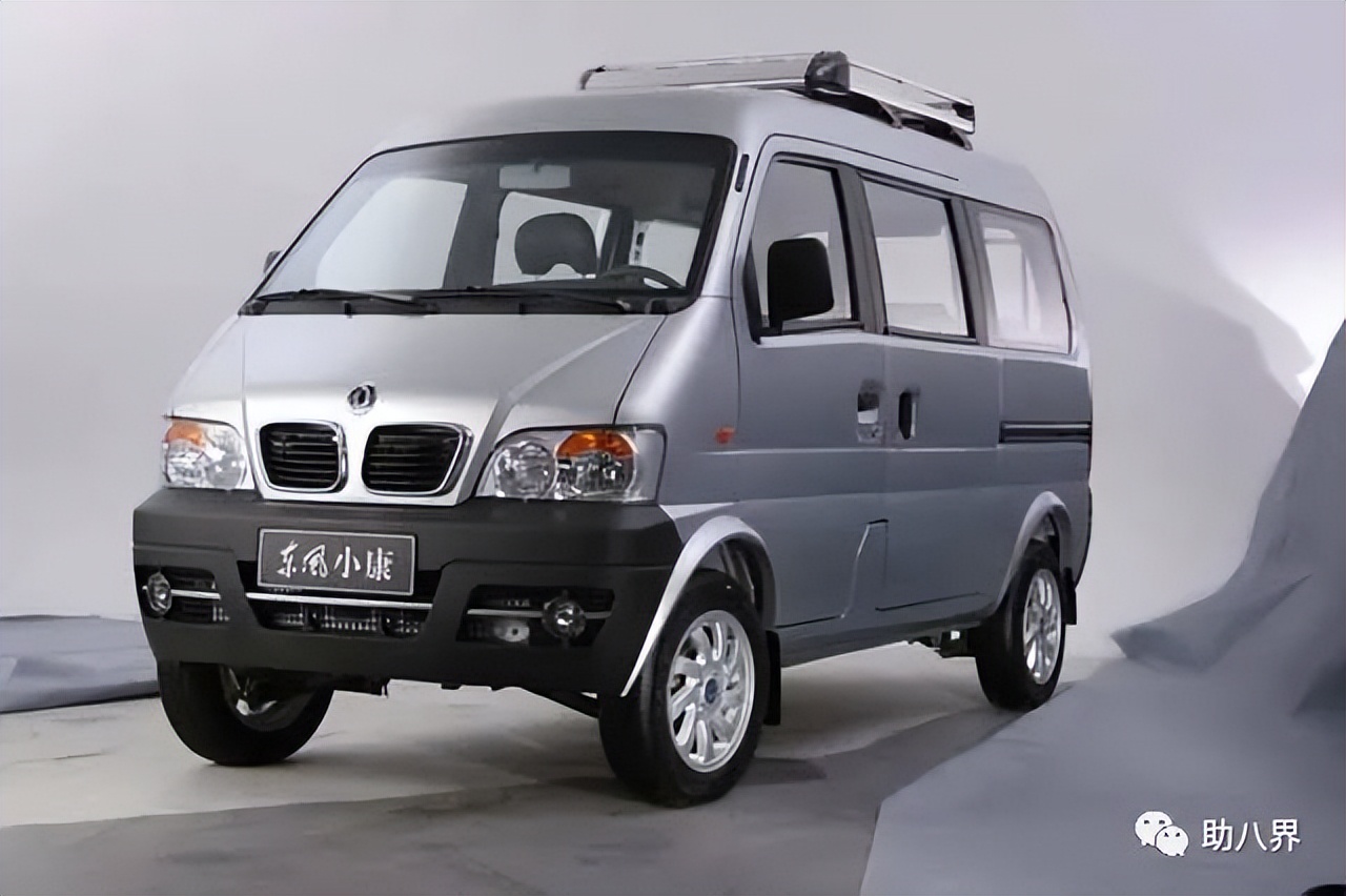 重庆小康的崛起,重庆小康最新规划