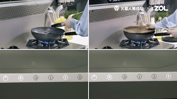 厨房集成灶实用不实用,厨房集成灶一般多好