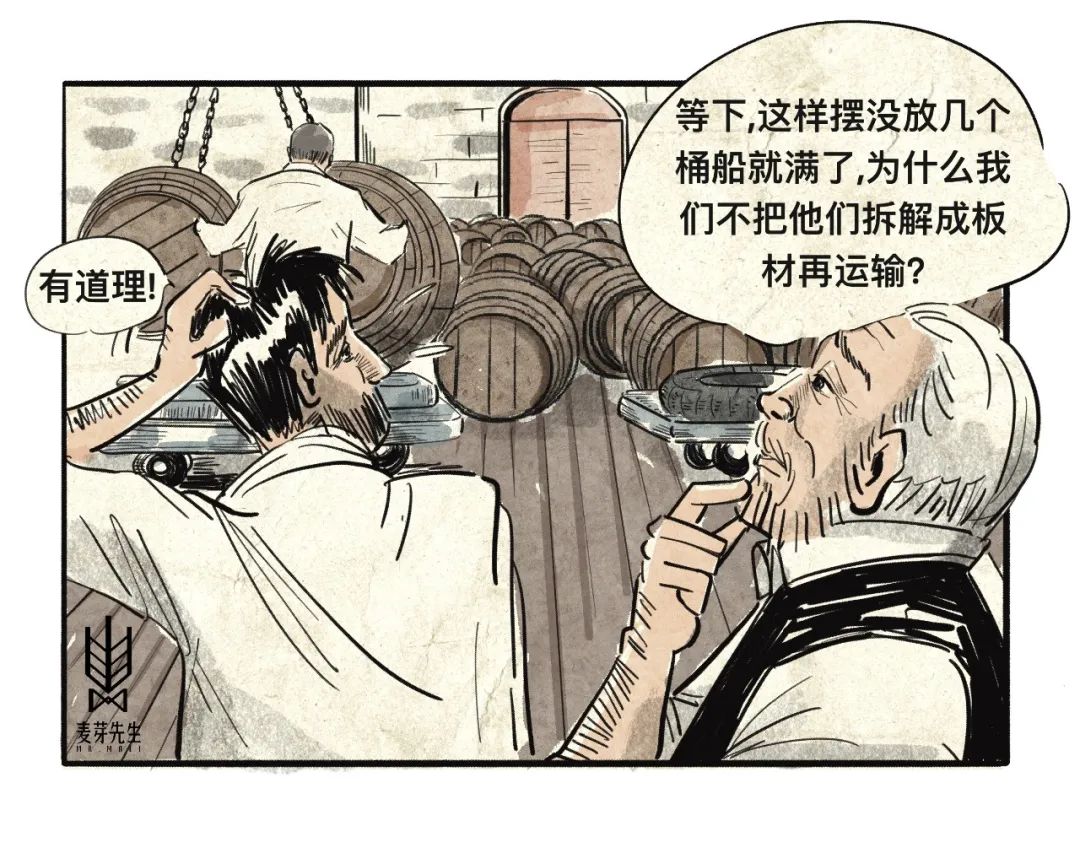 猪头桶有什么用,猪头桶介绍