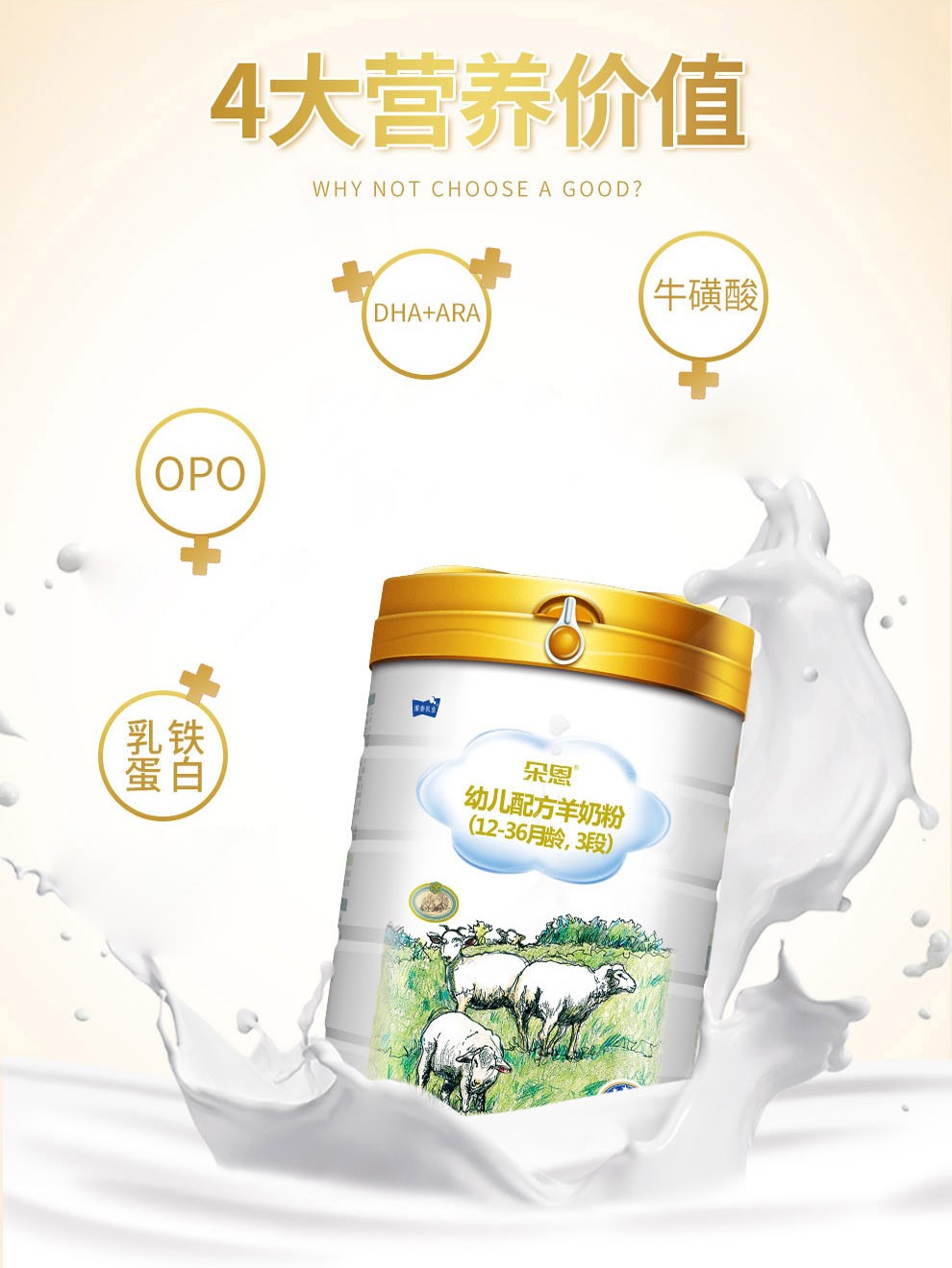 陕西雅泰乳业有限公司在哪里,陕西雅泰乳业有限公司联系电话