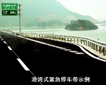 最新版道路交通标志标线,道路交通标志和标线最新版
