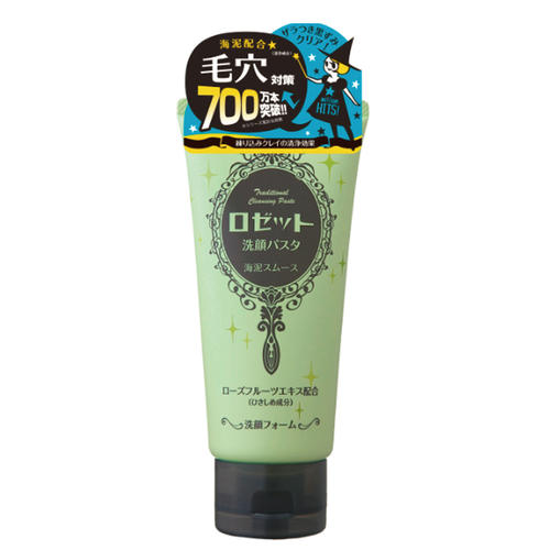 男士应该用哪个护肤品最好,男士该怎么护肤用哪几种护肤品