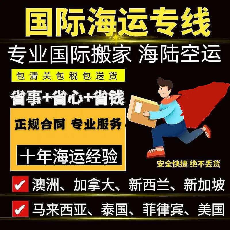 上海物流中心联系电话,上海物流仓储联系电话