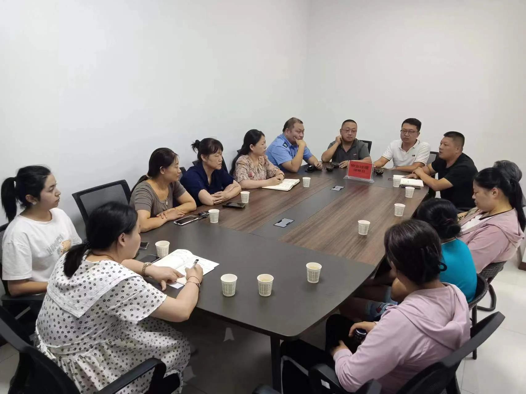 物业经理社区书记接访日,物业经理与社区沟通