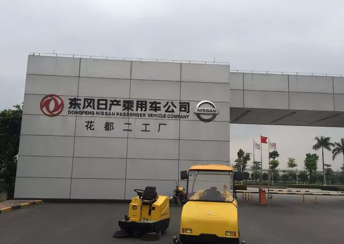 广州花都将打造湾区北部新格局,广州如何支持花都打造北部增长极