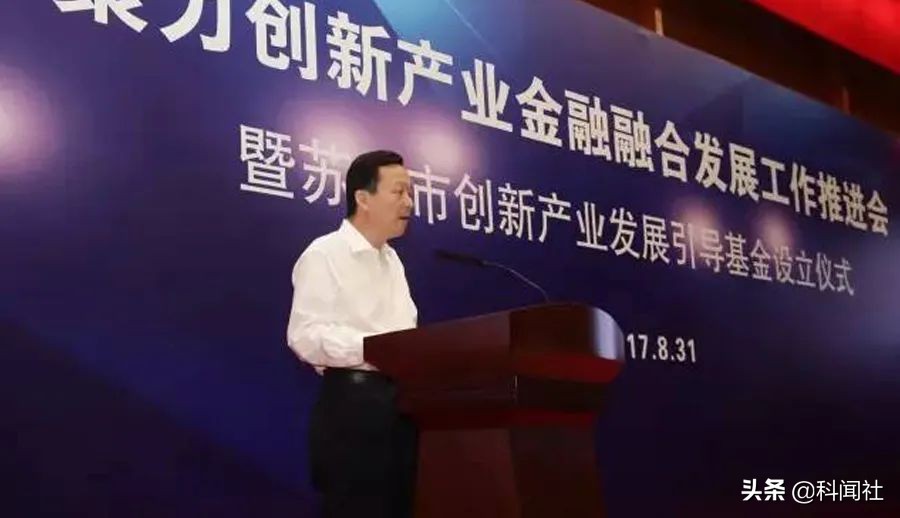 苏州半导体疫情,苏州疫情对芯片影响